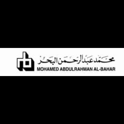 Mohamed Abdulrahman Al Bahar logo