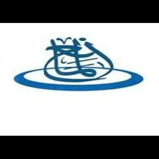 Mohaned Al Manea EST logo