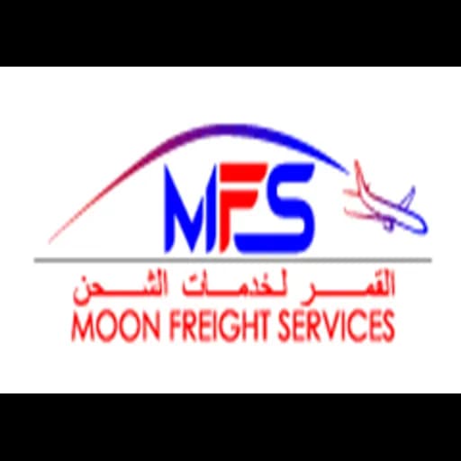 MOON FREIGHT SERVICES logo