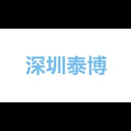 MRF INTERNATIONAL FORWARDING CO.,LTD logo