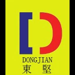 Nanjing Dongjian Racking Manufacturing Co., Ltd logo