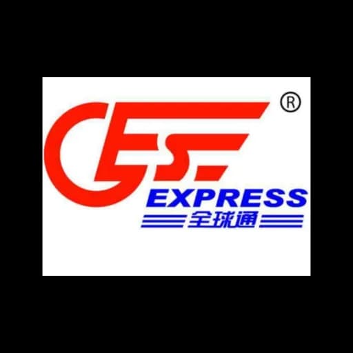 Nantong Global Express Services Co.,Ltd logo