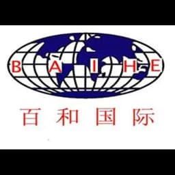 Ningbo Baihe International Logistics Co.,ltd. logo