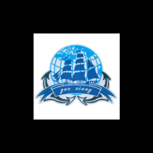 Ningbo Guoxiang International Logistics Co., Ltd logo