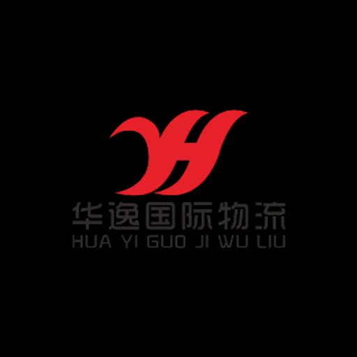 ningbo huayi international logistics Co., Ltd logo