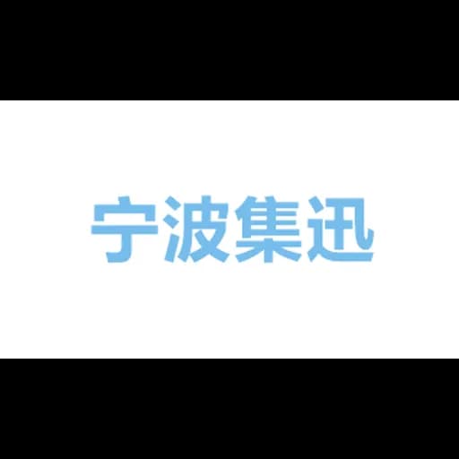 Ningbo Jixun International Logistics Co., Ltd logo