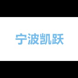 NINGBO KEYAWL SUPPLY CHAIN MANAGEMENT CO.,LED. logo