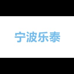 Ningbo Letai Logistics CO.,LTD. logo