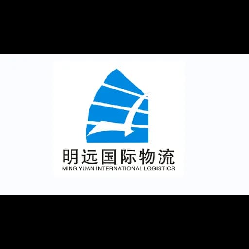 Ningbo Mingyuan International Logistics Co., Ltd logo