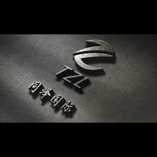 NINGBO TONGZE INTERNATION LOGISTICS CO.LTD logo