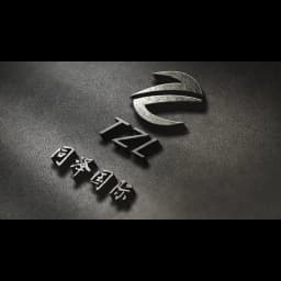 NINGBO TONGZE INTERNATION LOGISTICS CO.LTD logo