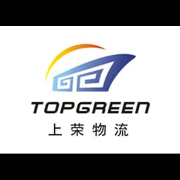Ningbo Topgreen International Logistics Co., Ltd logo