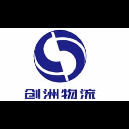 Ningbo trybest international logistics co.,ltd logo