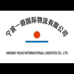 NINGBO YIDAO INTERNATIONAL LOGISTICS CO.,LTD logo