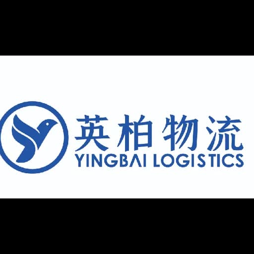 Ningbo Yingbai International Logistics Co., Ltd logo