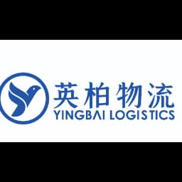 Ningbo Yingbai International Logistics Co., Ltd logo