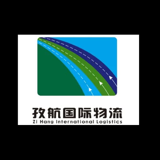 Ningbo Zihang International Logistics Co.,Ltd. logo