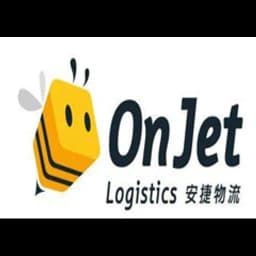 On Jet Logistic Limited logo