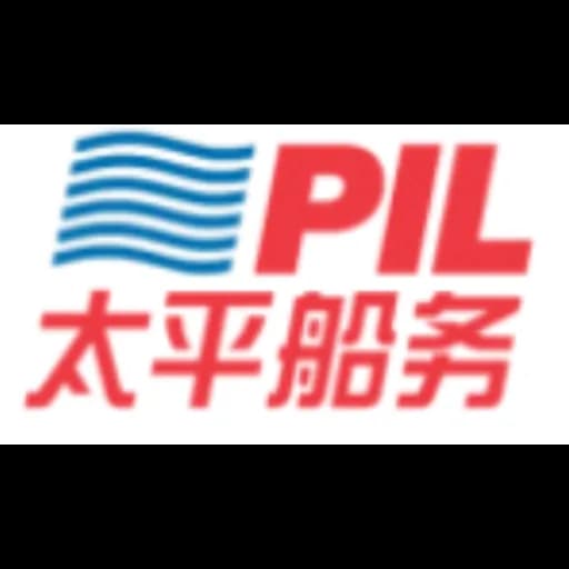 PIL Logistics (China) Co., Ltd logo