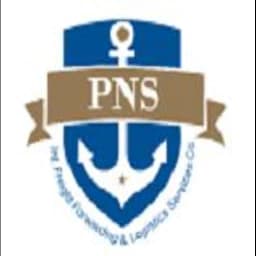 PNS International Freight Forwarding & Logistics Services Co logo