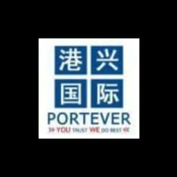 PORTEVER SHIPPING(SHANGHAI) LTD. logo