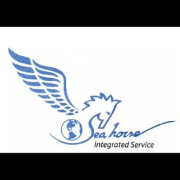 PT. INC LOGISTICS INDONESIA logo