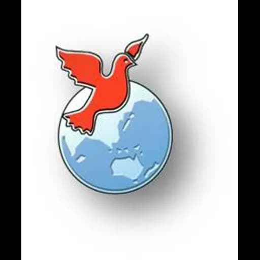 PT. MERPATI ALAM SEMESTA (MAS KARGO) logo