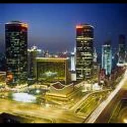 Qinchuan Industrial Co.,LTD logo