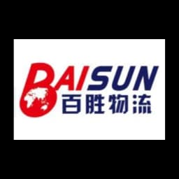 QINGDAO BAISUN GLOBAL LOGISTICS CO.,LTD logo