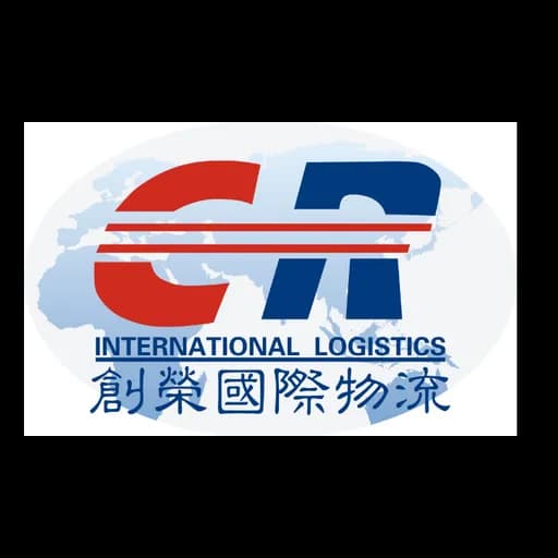 Qingdao Chuangrong International Logistics Co., Ltd. logo