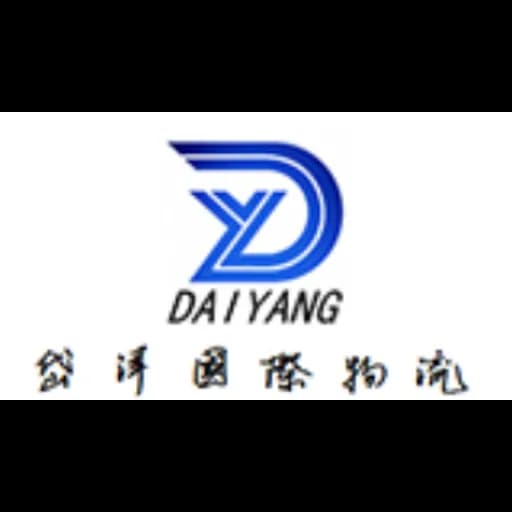 Qingdao Daiyang International Logistics Co. , Ltd. logo