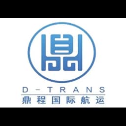 QINGDAO D-TRANS INTERNATIONAL SHIPPING CO LTD logo