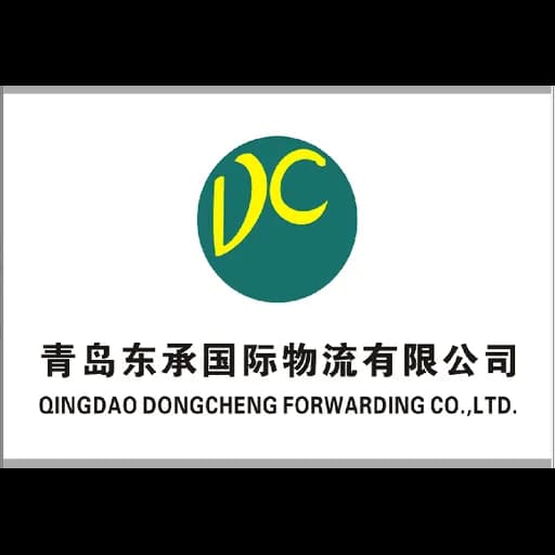 Qingdao Dongcheng Forwarding Co.,Ltd logo