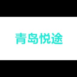 qingdao enjoy journey international supplychain co.,ltd logo