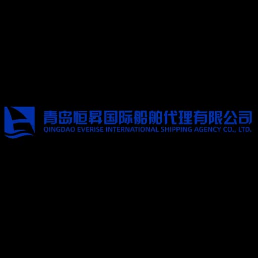 Qingdao Everise International Shipping Agency Co., Ltd. logo