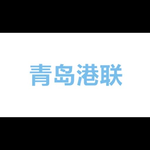 Qingdao Ganglian Port Co Ltd logo