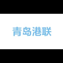 Qingdao Ganglian Port Co Ltd logo