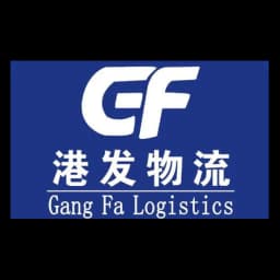 QINGDAO GANGFA LOGISTICS,.LTD logo