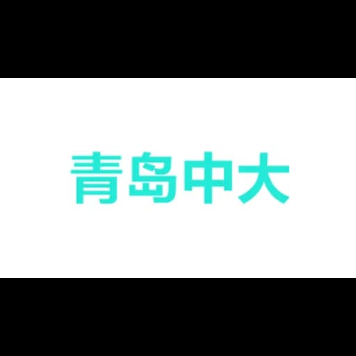 Qingdao Grand Master International logistics Co.,Ltd logo