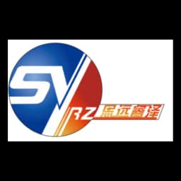 Qingdao Grateful Smart International Logistics Co., LTD logo