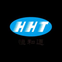 QINGDAO HENGHETONG INTERNATIONAL TRANSPORTATION CO.,LTD. logo