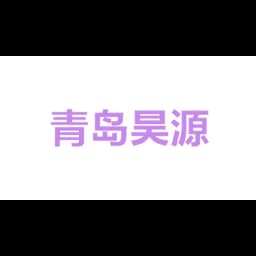 QINGDAO HERALD LOGISTICS CO.,LTD logo