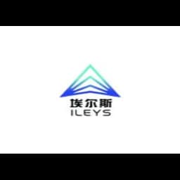 QINGDAO ILEYS SUPPLY CHAIN CO.,LTD logo