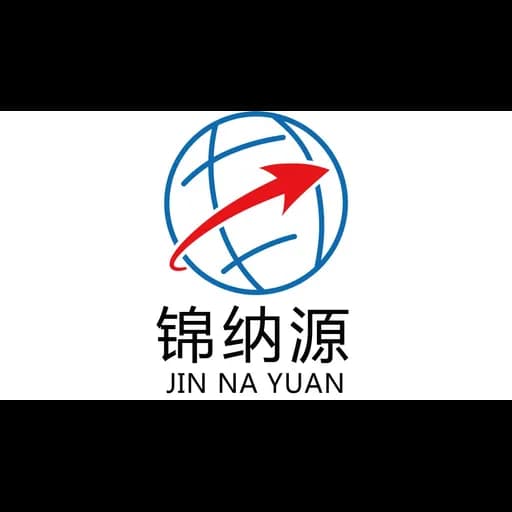 QINGDAO JINNAYUAN INTERNATIONAL LOGISTICS CO.,LTD. logo