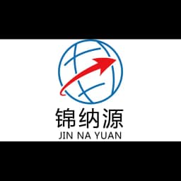 QINGDAO JINNAYUAN INTERNATIONAL LOGISTICS CO.,LTD. logo