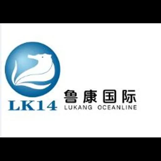 QINGDAO LUKANG OCEAN LINE COMPANY LIMITED. logo