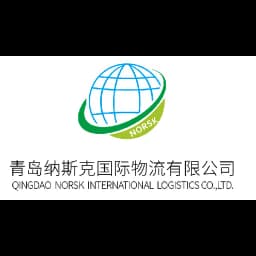 QINGDAO NORSK INTERNATIONAL LOGISTICS CO.,LTD. logo