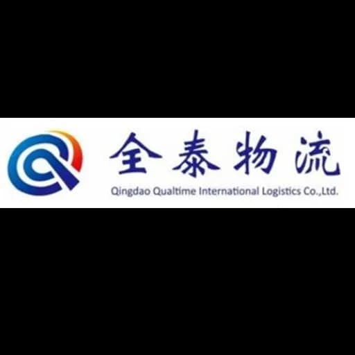 Qingdao Qualtime International Logistics Co., Ltd. logo
