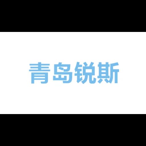 Qingdao Reston Logistics Co., Ltd logo