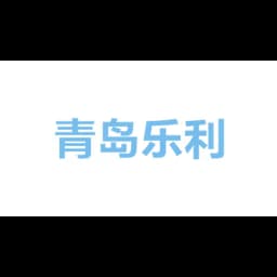 Qingdao Sixty-Two Logistics Co., Ltd logo